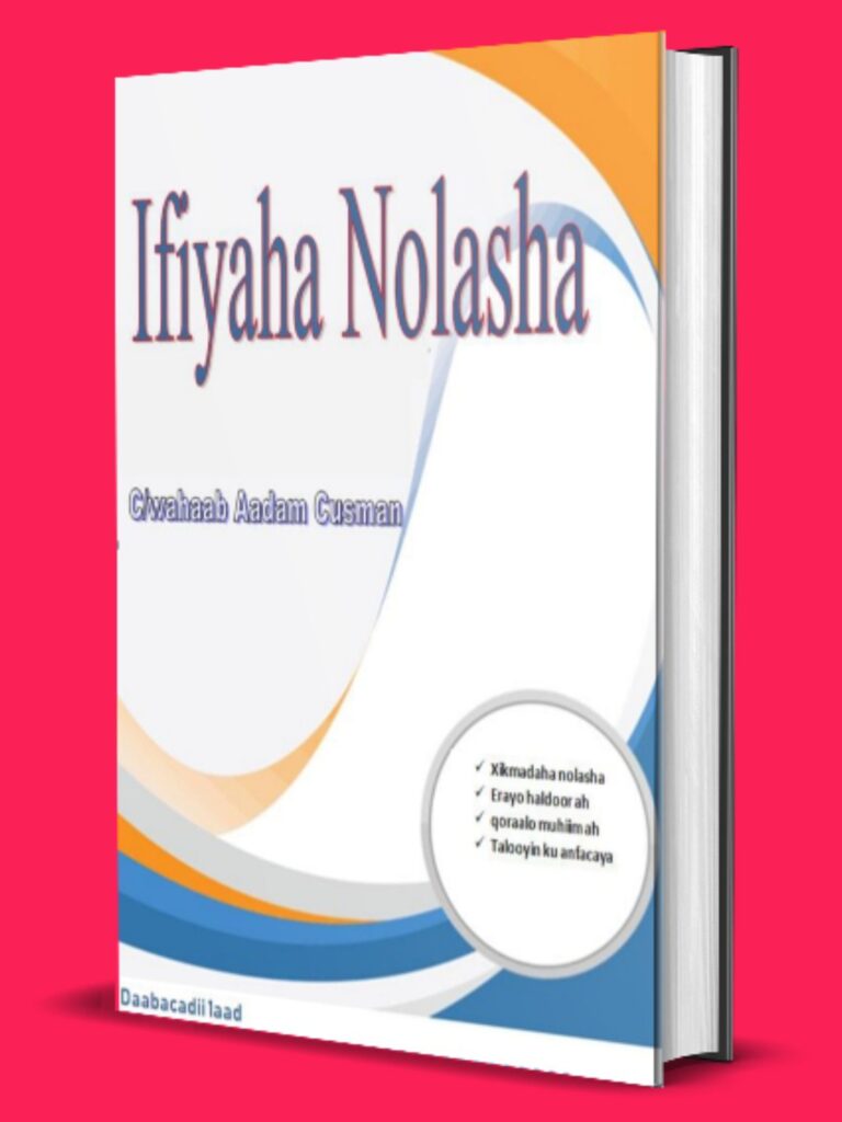 IFIYAHA NOLASHA (FREE)
