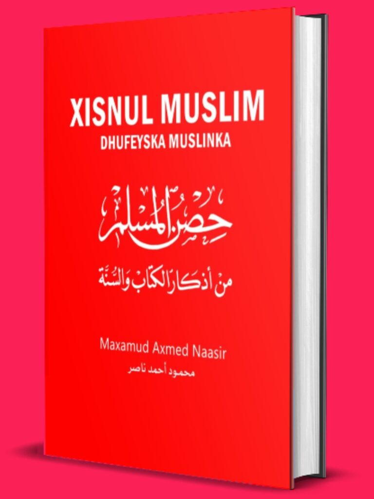 XISNUL MUSLIM AF-SOMALI (FREE)