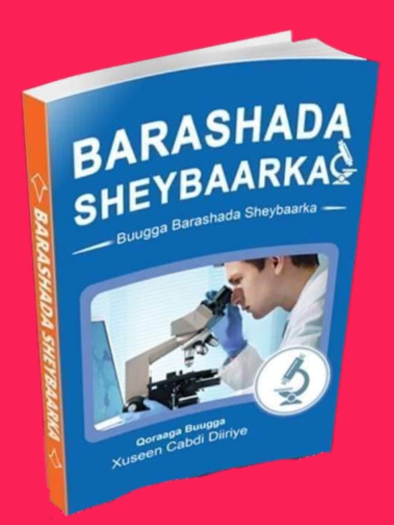 Barashada Sheybaarka