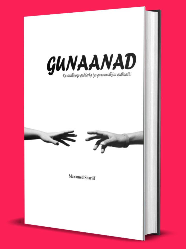GUNAANAD PDF