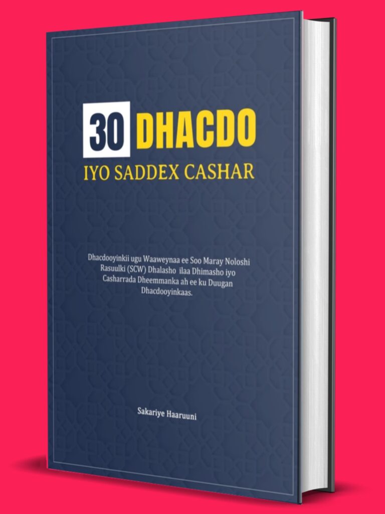 30 DHACDO IYO SADDEX CASHAR PDF