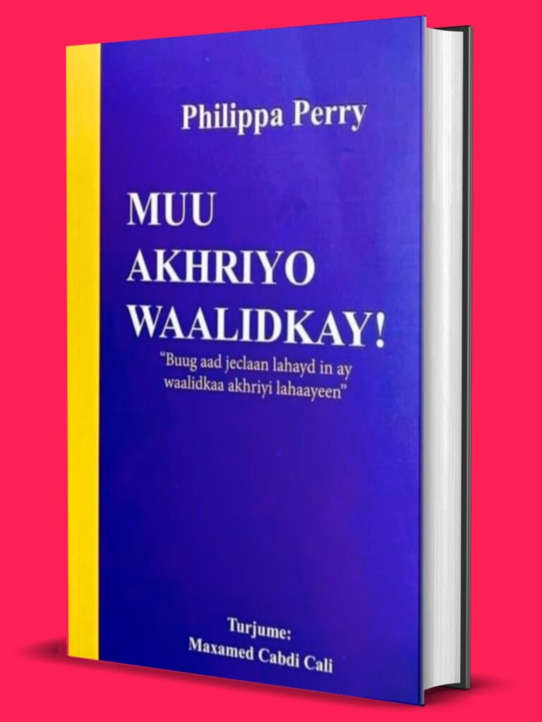 Muu Akhriyo Waalidkay