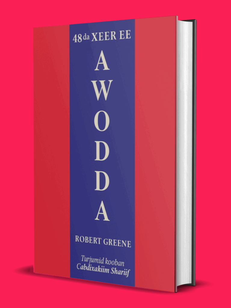 48da Xeer ee Awooda