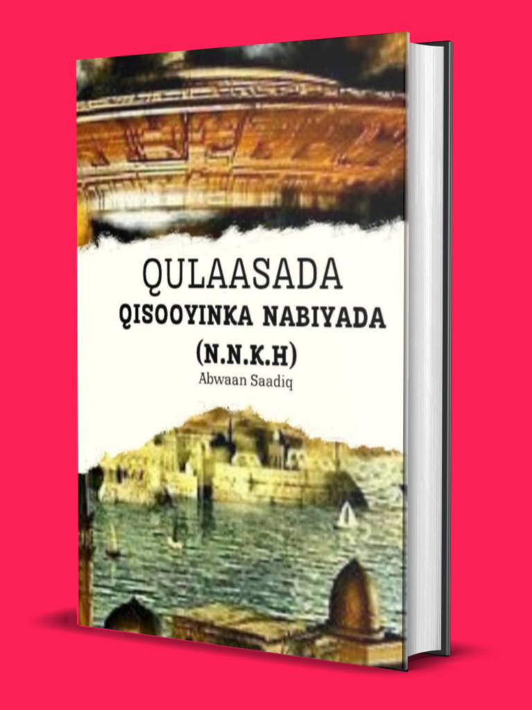 QULAASADA QISOOYINKA NABIYADA PDF