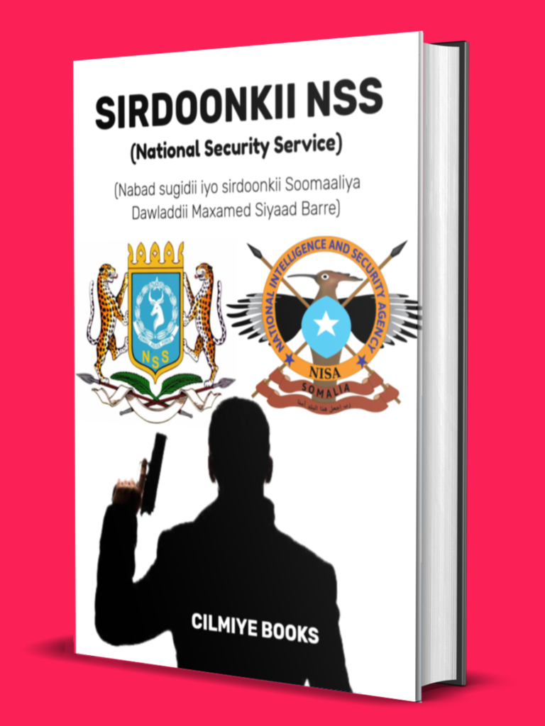 SIRDOONKII NSS PDF