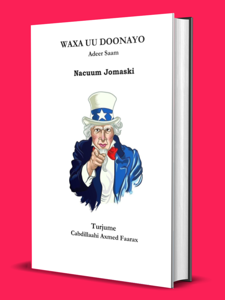 WAXA UU DOONAYO ADEER SAAM PDF