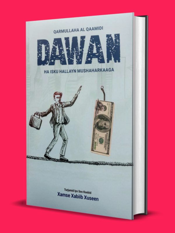 DAWAN PDF