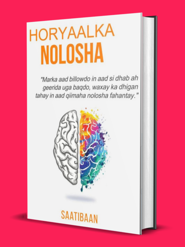 HORYAALKA NOLOSHA PDF