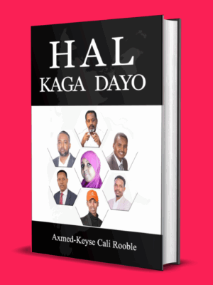 HAL KAGA DAYO PDF