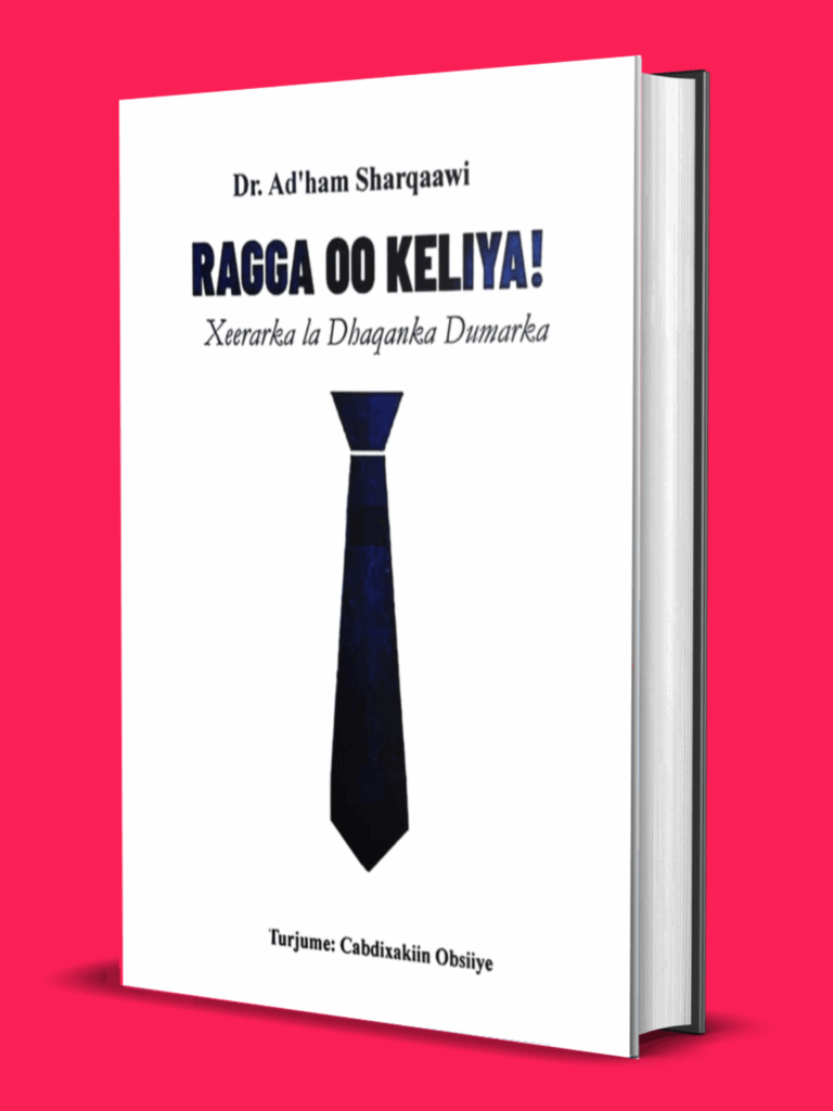 Ragga oo keliya