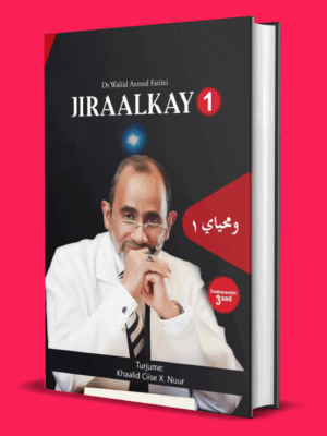 JIRAALKAY 1 PDF