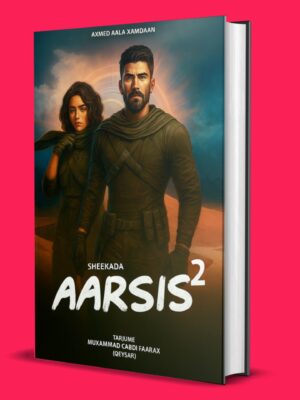 AARSIS 2 PDF