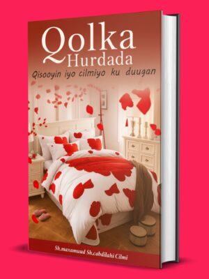 QOLKA HURDADA PDF