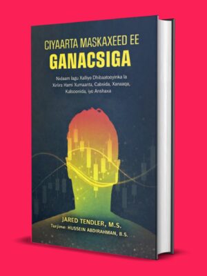 CIYAARTA MASKAXEED EE GANACSIGA PDF