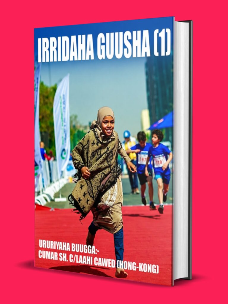 IRRIDAHA GUUSHA