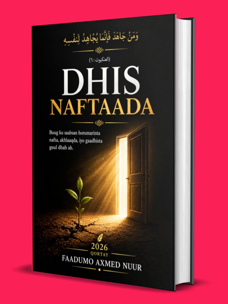 Dhis Naftaada