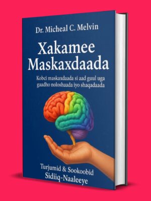 XAKAMEE MASKAXDAADA PDF